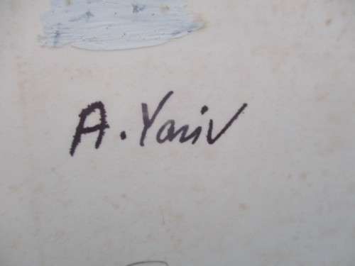 SIGNED / AHARON YARIV - FORMER IDF MILITARY INTELLIGENCE CHIEF 1964-1972!!!!