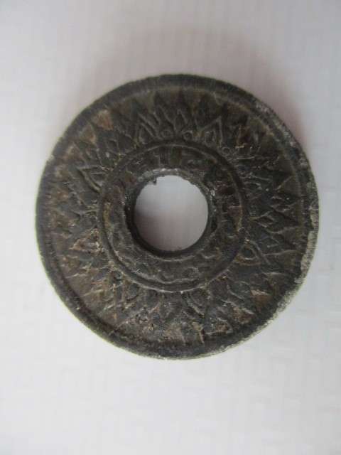 THAILAND - 10 SATANG RAMA VIII SILVER COIN 1941