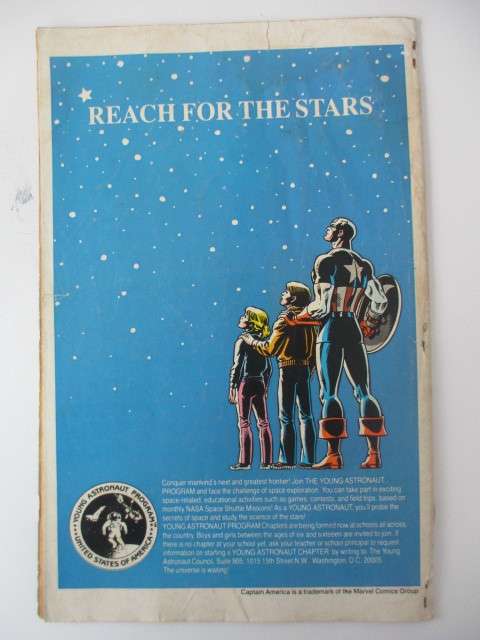 MARVEL  COMICS - ROM   SPACEKNIGHT  VOL. 1   NO. 68   -  1985