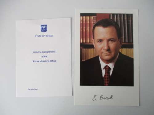 PRINTED AUTOGRAPH -  PRIME MINISTER OF ISRAEL E. BARAK