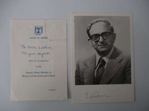 AUTOGRAPHED / SIGNED - -FORMER PRESIDENT OF ISRAEL - YITZHAK RACHAMIN NAVON