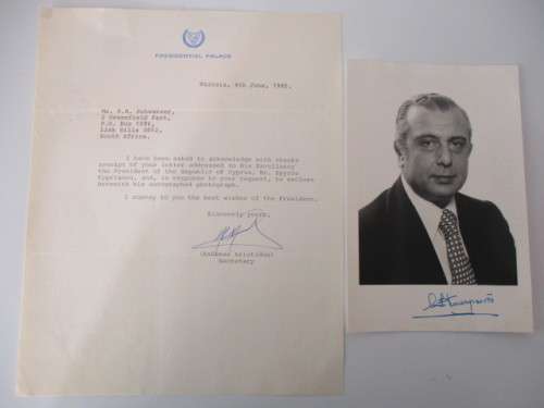 AUTOGRAPHED / SIGNED - PRESIDENT  OF CYPRUS -  SPYROS  KYPRIANOU