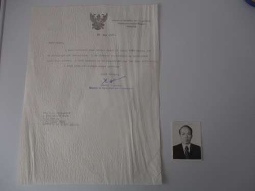 AUTOGRAPHED / SIGNED - NARONG WONGWAN PAST MINISTER OF THAILAND