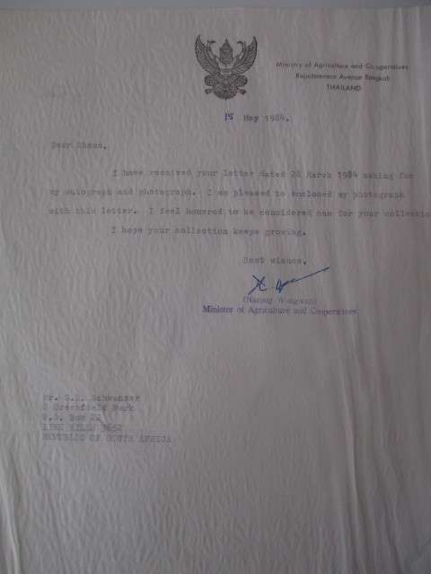 AUTOGRAPHED / SIGNED - NARONG WONGWAN PAST MINISTER OF THAILAND