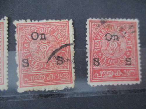 INDIA  INDIAN FEUDATORY STAMPS OVER PRINTS