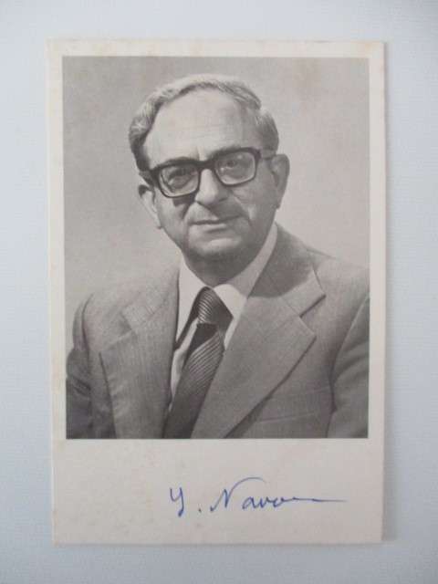 AUTOGRAPHED / SIGNED - YITZHAK NAVON PREVIOUS PRESIDENT OF ISRAEL