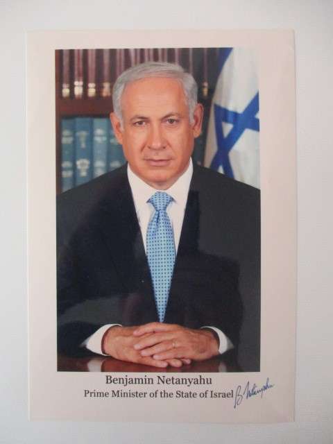 PRINTED AUTOGRAPH OF BENJAMIN NETANYAHU - PRIME MINISTER OF ISRAEL