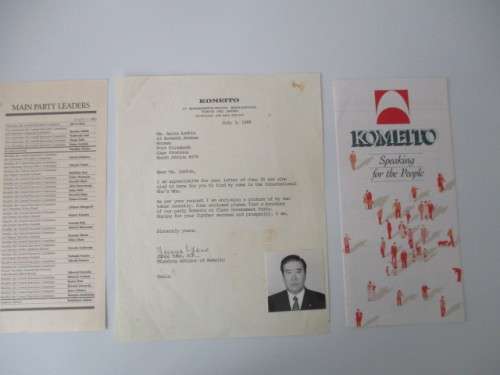 AUTOGRAPHED / SIGNED - JUNYA YANO- TOKYO JAPAN 1989