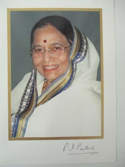 PRINTED AUTOGRAPH - PRATIBHA DEVISINGH PATIL - FORMER PRESIDENT OF INDIA