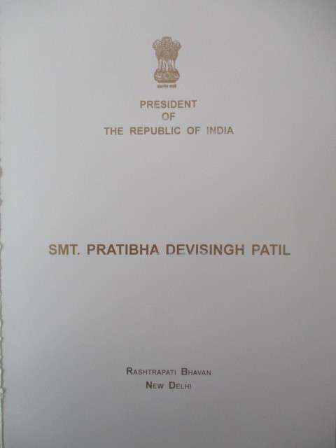 PRINTED AUTOGRAPH - PRATIBHA DEVISINGH PATIL - FORMER PRESIDENT OF INDIA
