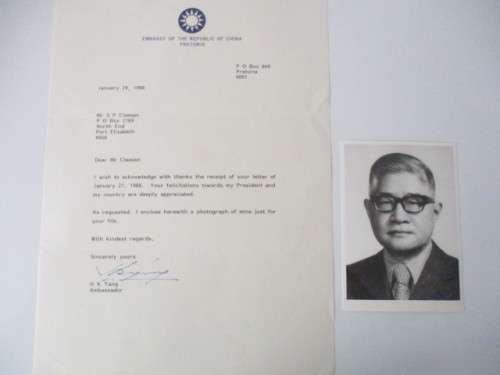 AUTOGRAPHED / SIGNED LETTER AND PHOTO - H K YANG DIPLOMAT PHOTO  OF THE PRESIDENT