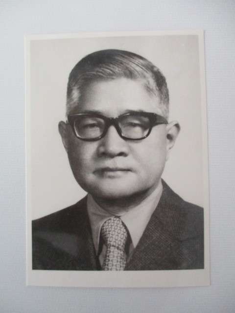 AUTOGRAPHED / SIGNED LETTER AND PHOTO - H K YANG DIPLOMAT PHOTO  OF THE PRESIDENT