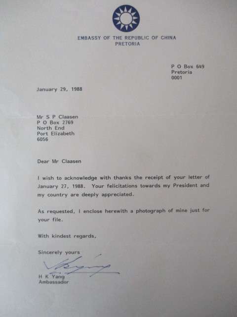 AUTOGRAPHED / SIGNED LETTER AND PHOTO - H K YANG DIPLOMAT PHOTO  OF THE PRESIDENT
