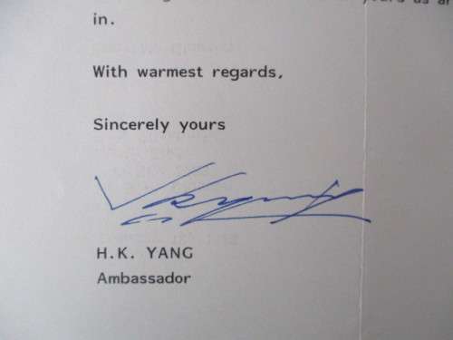 AUTOGRAPHED / SIGNED - H. K. YANG  AMBASSADOR OF CHINA   - 1988
