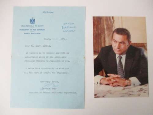STAMPED AUTOGRAPH OF HOSNI MUBARAK EX PRESIDENT OF EGYPT AND LETTER