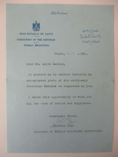 STAMPED AUTOGRAPH OF HOSNI MUBARAK EX PRESIDENT OF EGYPT AND LETTER