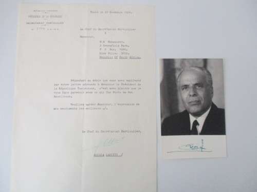 AUTOGRAPHED / SIGNED - FORMER PRESIDENT OF TUNISIA BEJI CAIRD ESSEBSI