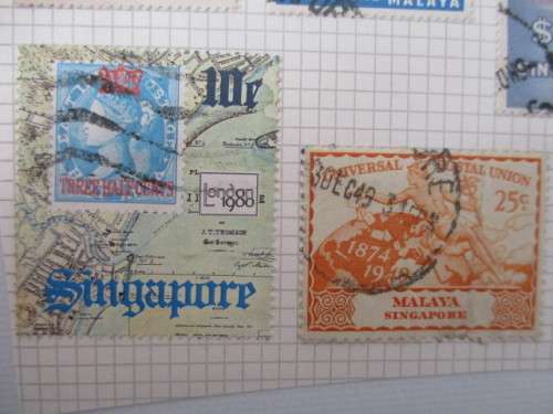SINGAPORE - LOT OF HINGED STAMPS