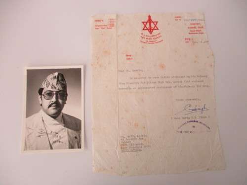 AUTOGRAPHED / SIGNED - KING BIRENDRA BIR BIKRAM SHAH DEV OF NEPAL  1984