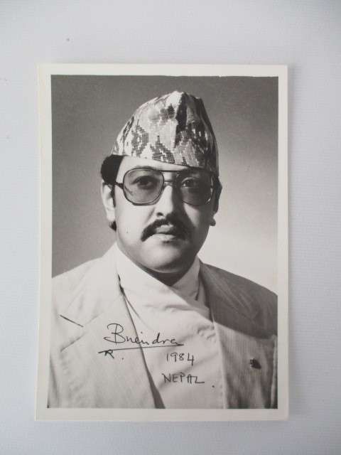 AUTOGRAPHED / SIGNED - KING BIRENDRA BIR BIKRAM SHAH DEV OF NEPAL  1984