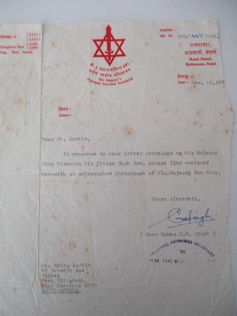 AUTOGRAPHED / SIGNED - KING BIRENDRA BIR BIKRAM SHAH DEV OF NEPAL  1984