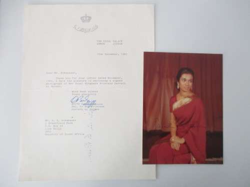 AUTOGRAPHED / SIGNED -  HER ROYAL HIGHNESS SARVATH EL HASSAN OF JORDAN