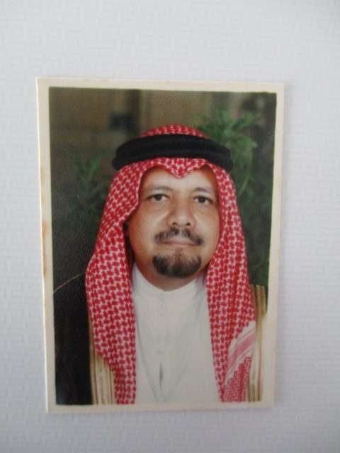 PHOTOGRAPH AND LETTER - SHEIKH AHMED ZAKI YAMANI