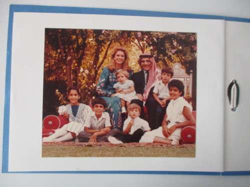 PRINTED CHRISTMAS CARD THE ROYAL FAMILY OF JORDAN