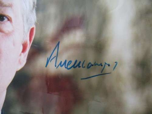 AUTOGRAPHED / SIGNED - HRH CROWN PRINCE OF ALEXANDER OF YUGOSLAVIA
