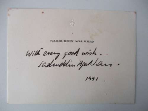 AUTOGRAPHED / SIGNED - PRINCE SADRUDDIN AGA KHAN (PAKISTAN) 1991
