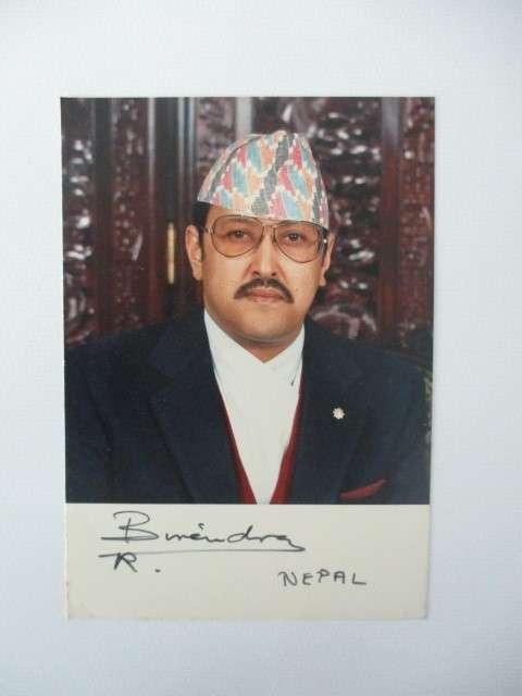 AUTOGRAPHED SIGNED -  KING BIRENDRA BIR BIKRAM SHAH DEV OF NEPAL 1984
