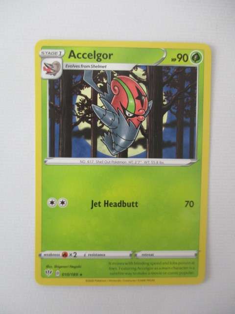 POKEMON TRADING CARD  - ACCELGOR