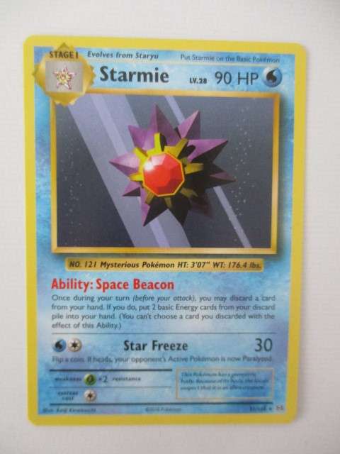 POKEMON - STARMIE