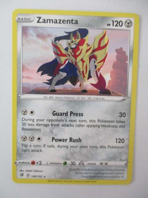 POKEMON  TRADING CARD - ZAMAZENTA