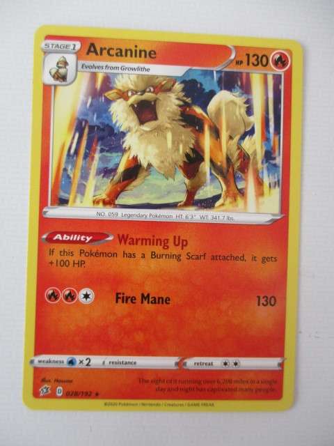 POKEMON - ARCANINE
