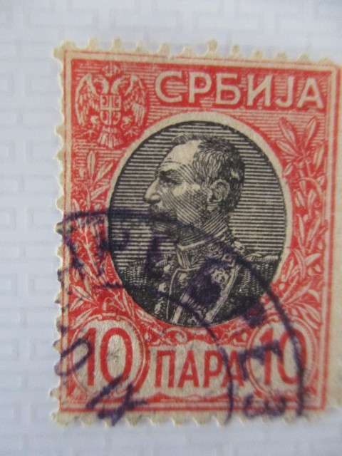 SERBIA - PETER KING OF YUGOSLAVIA 10 PARA 1905