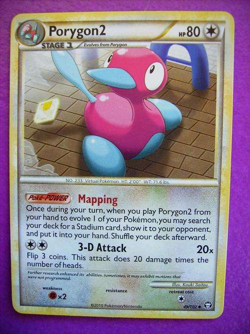 Pokemon Porygon2 enquire about postage