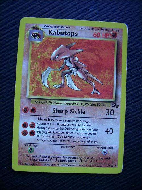 Pokemon Kabutops