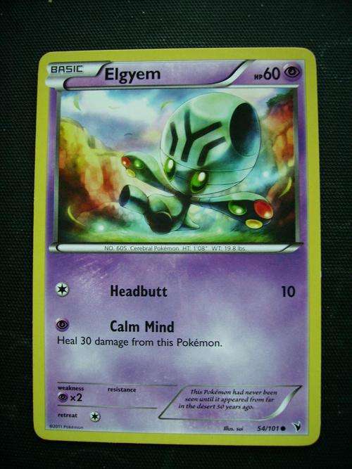 Pokemon Elgyem