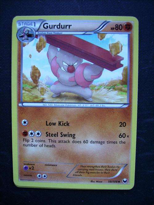 Pokemon Gurdurr