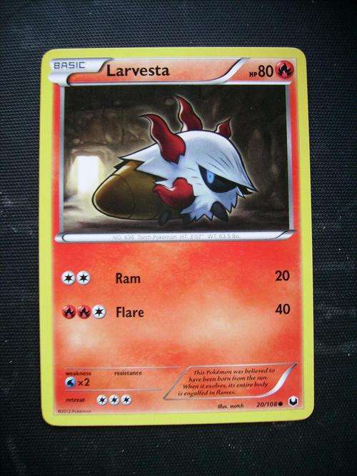 Pokemon Larvesta