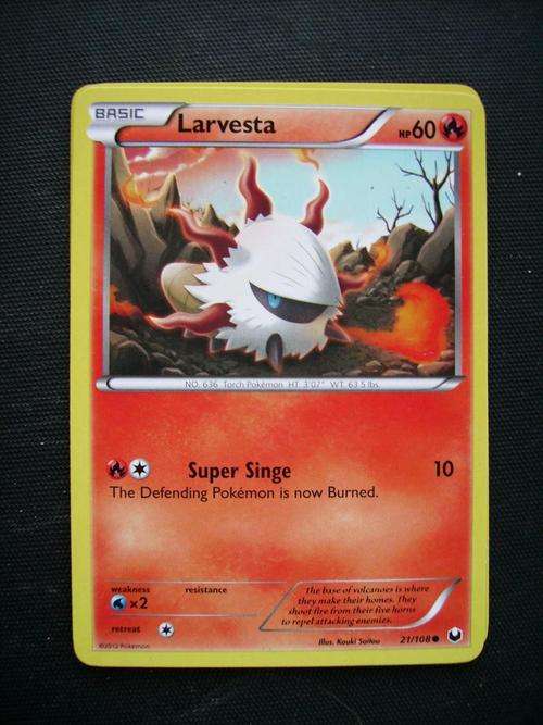Pokemon Larvesta