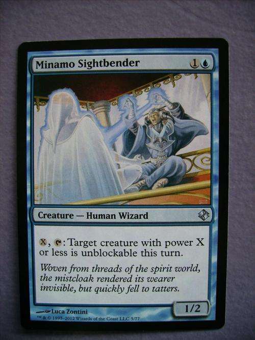 Magic the Gathering Minamo Sightbender Duel Decks (Uncommin)