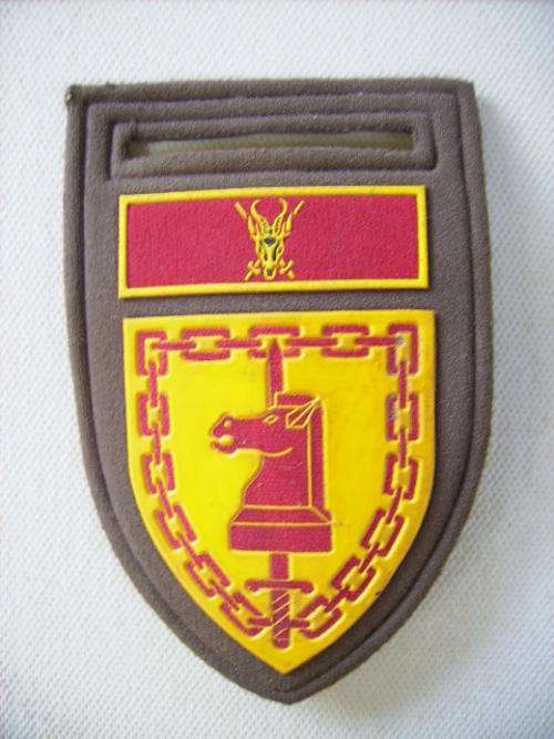 Regiment Shoulder badge SADF Army Battle School, Lohathla