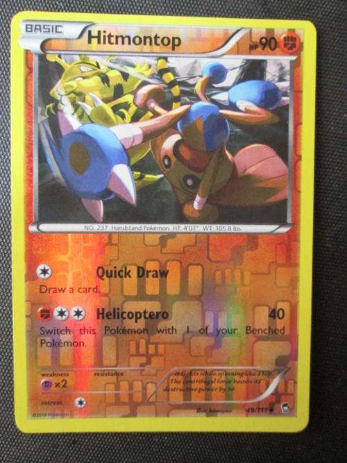 Pokemon Furious Fists Hitmontop Foil