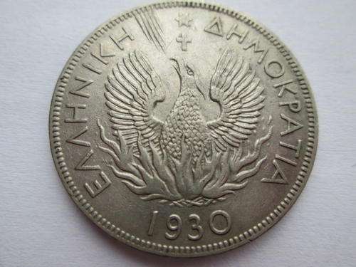 GREECE - 5 DRACHMAI GREEK COIN 1930 WITH PHOENIX