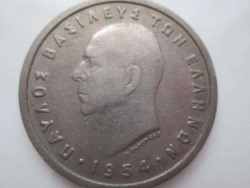 GREECE 5 APAXMAI 1954
