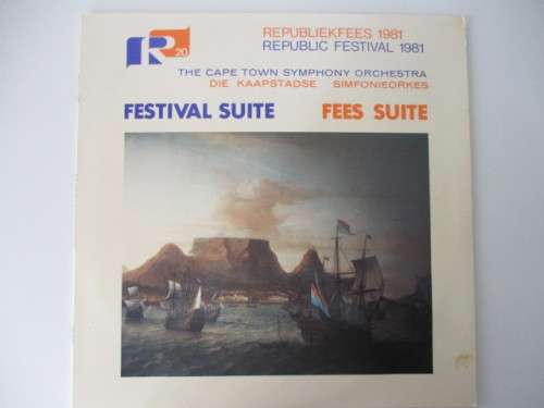 VINTAGE LP REPUBLIC FESTIVAL 1981 FESTIVAL SUITE - GREAT CONDITION!!!