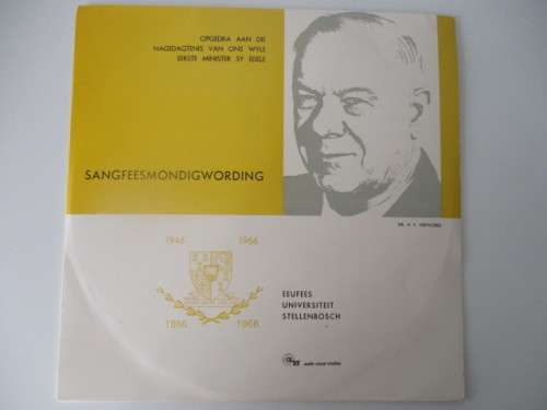VINTAGE LP - PRESIDENT VERWOERD - LP IN GREAT CONDITION