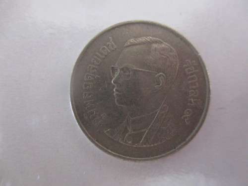 THAILAND  -  1 BAHT COIN 1996